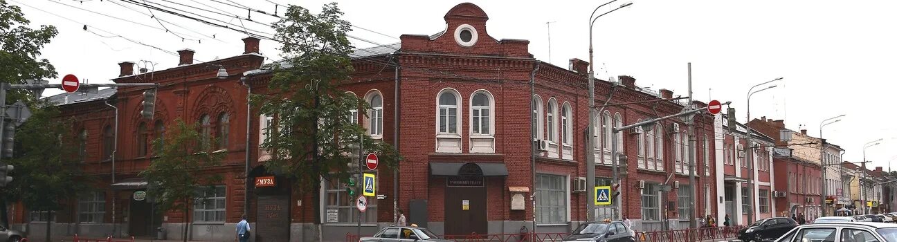 Учебный театр ярославль. Ягти ярославский государственный театральный институт. Учебный театр ярославль. Ярославский государственный театральный институт выпускники ягти. Ягти ярославский государственный театральный институт.
