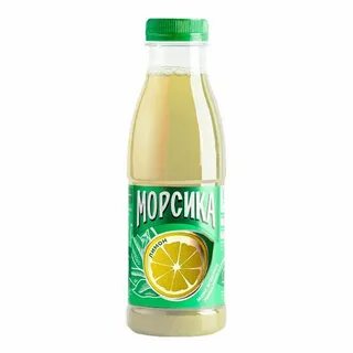 Лимоны 450 рублей