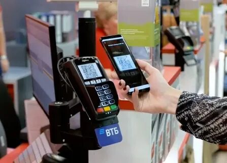 Как оплачивать кьюар кодом в магазине