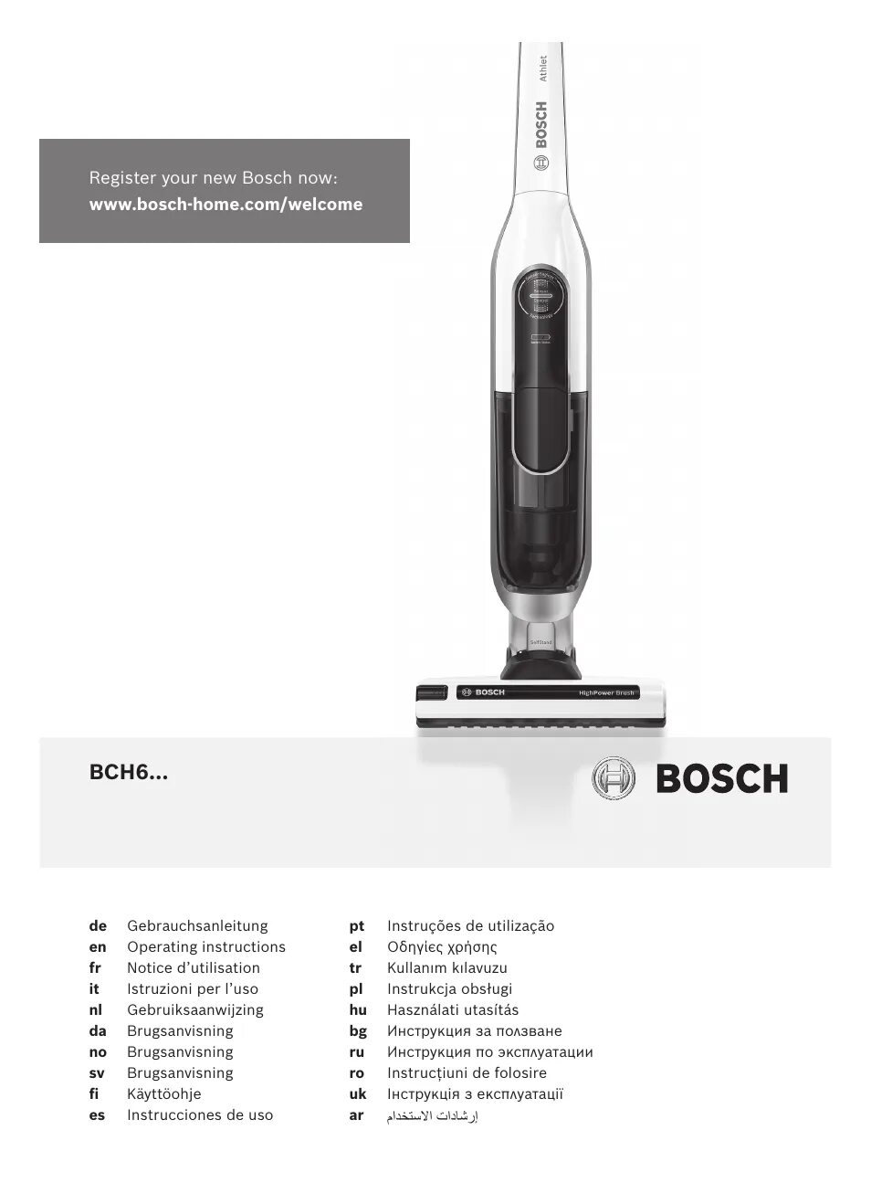 Athlet 25.2 v. Пылесос Bosch Athlet bch6ath25 схема электрическая. Bch6ath18. Пылесос Bosch Athlet bch6ath25 схема. Пылесос Bosch High Power Brush.