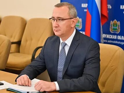 Шапша