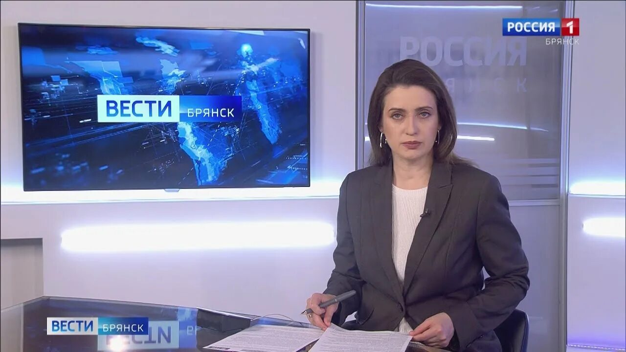 Ведущие 1 канала 2022. Ведущие гтрк брянск. Первый канал брянск. Брянск логотип. Ведущие гтрк брянск.