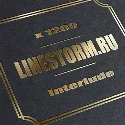 Linestorm. Linestorm