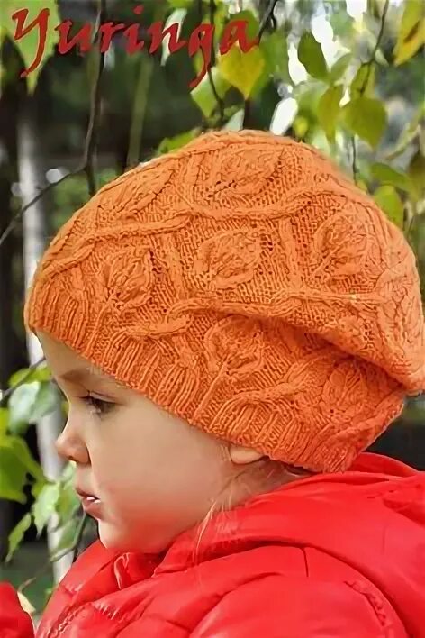 Шапка листик. Берет натальи пелых. шапочка спицами leaf hat. шапки с листиками равелри. листья детская шапка.