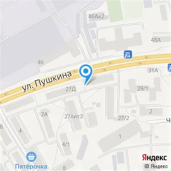 Пушкина 63 томск. Мфц томск пушкина телефон. Мфц томск пушкина 63/5 телефон. Как записаться на прием в мфц томск. Томск улица пушкина 63.