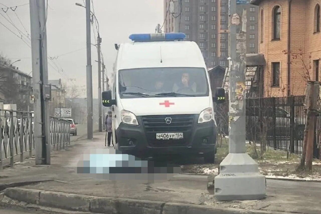 Новосибирск 18 ноября. Новые автомобили скорой помощи. Трупы на улицах Ленинграда. Скорая помощь фото.