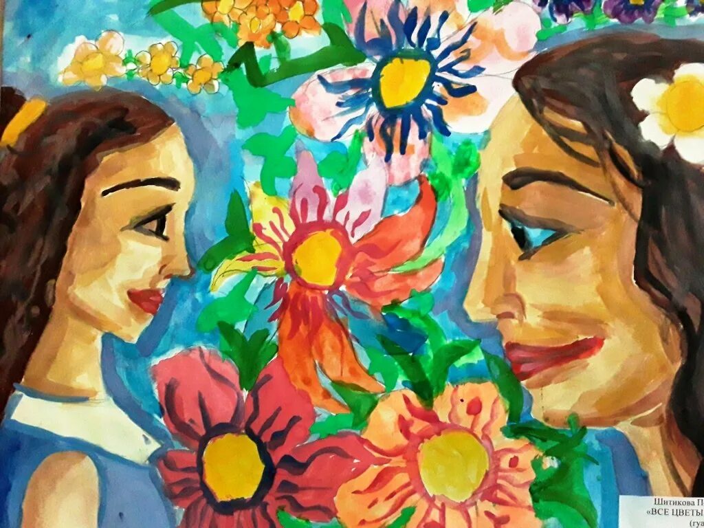 Что можно нарисовать маме красками. День матери красками. рисунки гуашью для мамы. картины посвященные дню матери. день матери гуашь.