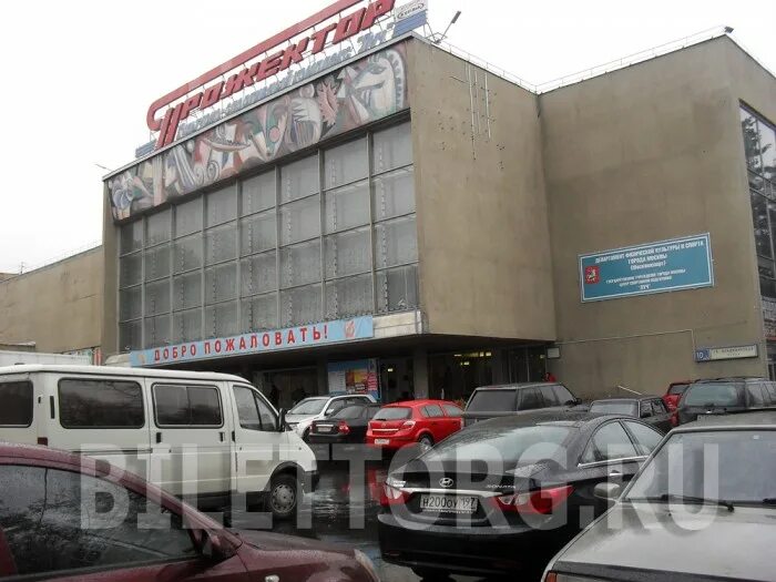 ДК прожектор, Москва, 1-я Владимирская, 10в. Владимирская ул ДК прожектор. М. Перово, 1-ая Владимирская, 10б ДК "прожектор". ДК прожектор Перово. Прожектор владимирская