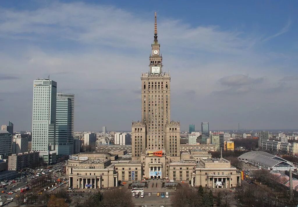 Рассвет в Варшаве. Польша 2023 Amazing Travel Путешествия и туризм ВКонтакте