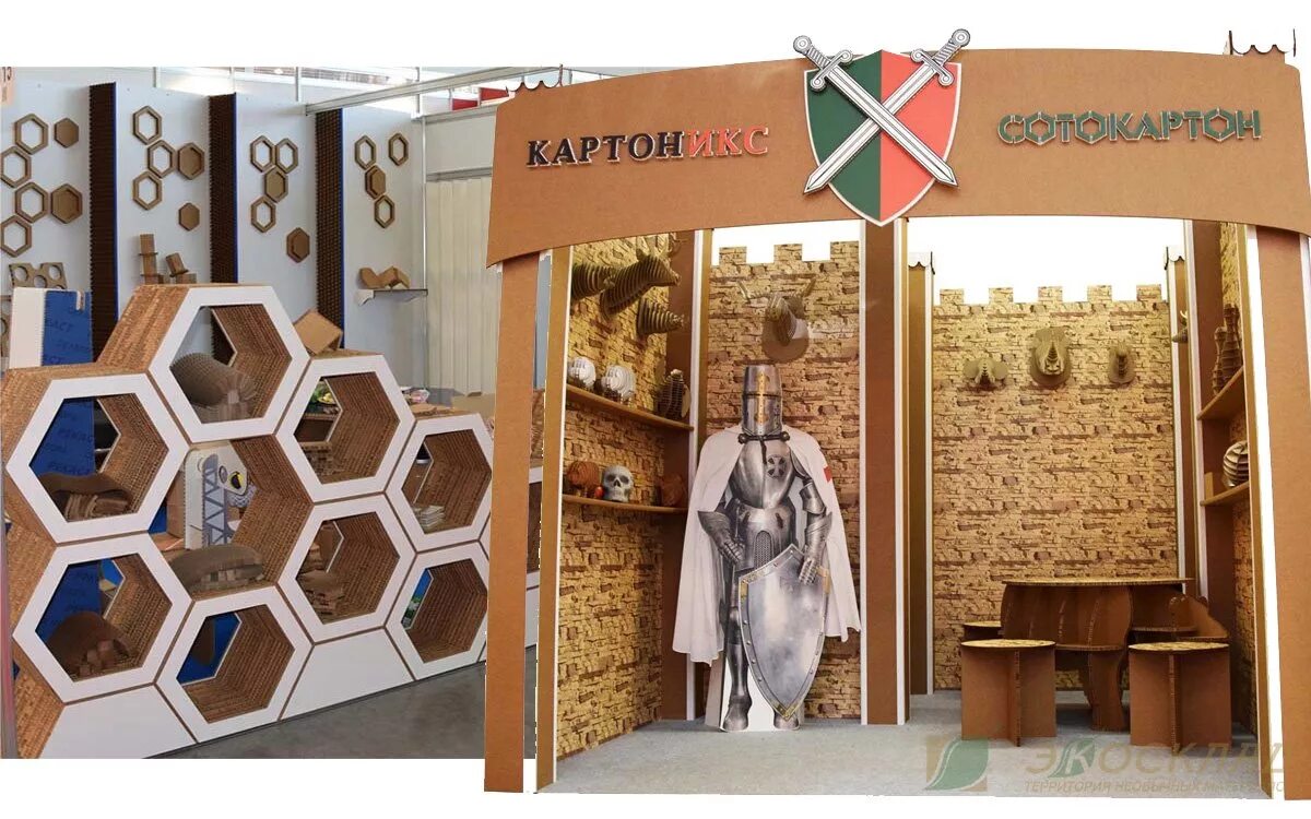 Поделка лестница. Необычные шкафы. Сделать стенд из картона. Картонные полки для магазина. Сделать стенд из картона.