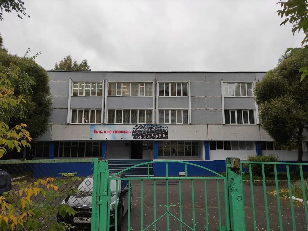 Кризисный центр тула демонстрации 11. Хоспис дом радужного детства в омске. Укумунистическая 27 детский дом имини билана. Дом центр помощи. Дом центр помощи.