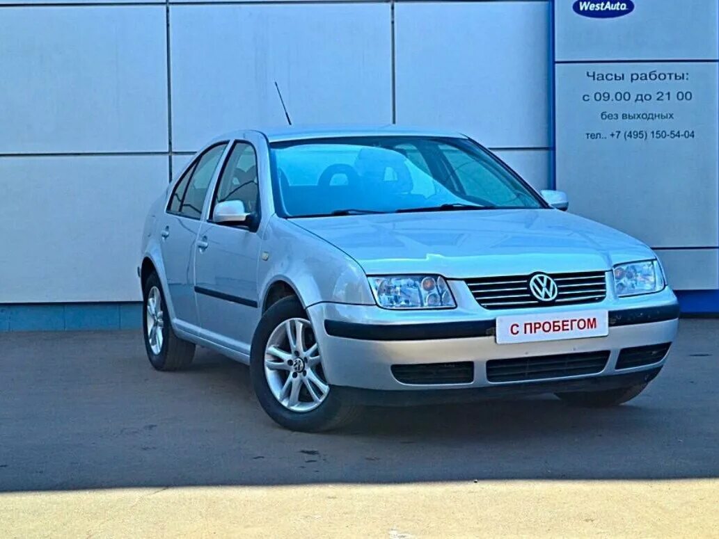 Купить фольксваген в казахстане. Фольксваген Бора 2000 1.6. Volkswagen Bora 1.8 МТ, 2000,. VW Bora 2005. Bora Volkswagen 1 поколения.