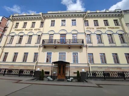 Передача здания