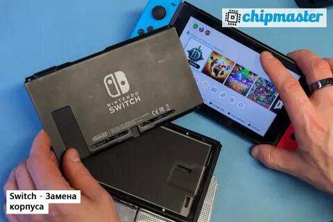 Что делать если нинтендо не включается
