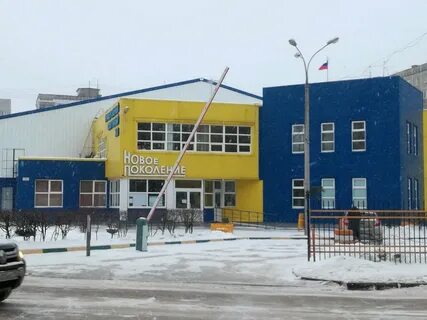 Новое поколение нижний новгород автозаводский