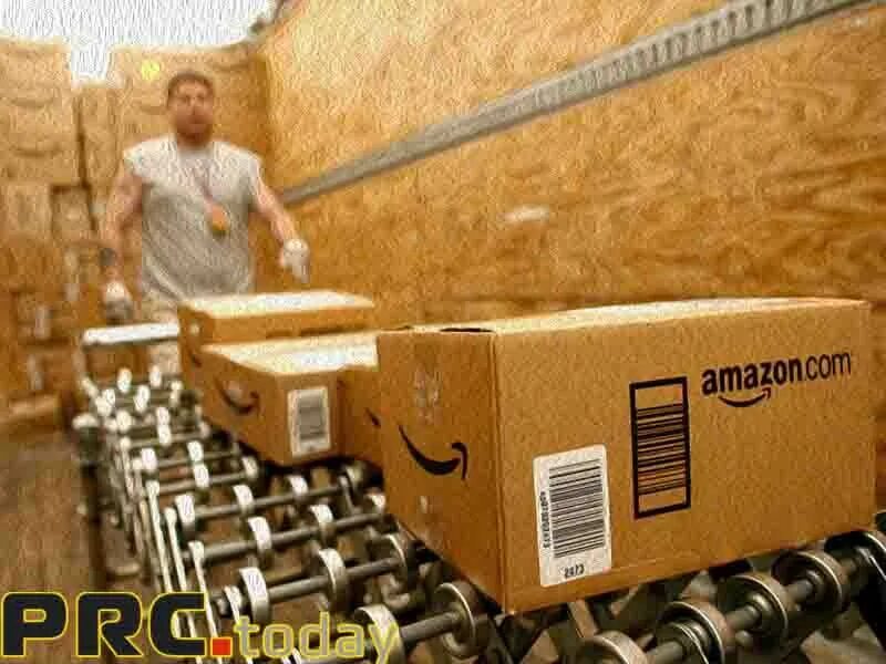 Бизнес на амазон. Амазон. Лого аомзон. Amazon картинки. Услуга amazon.