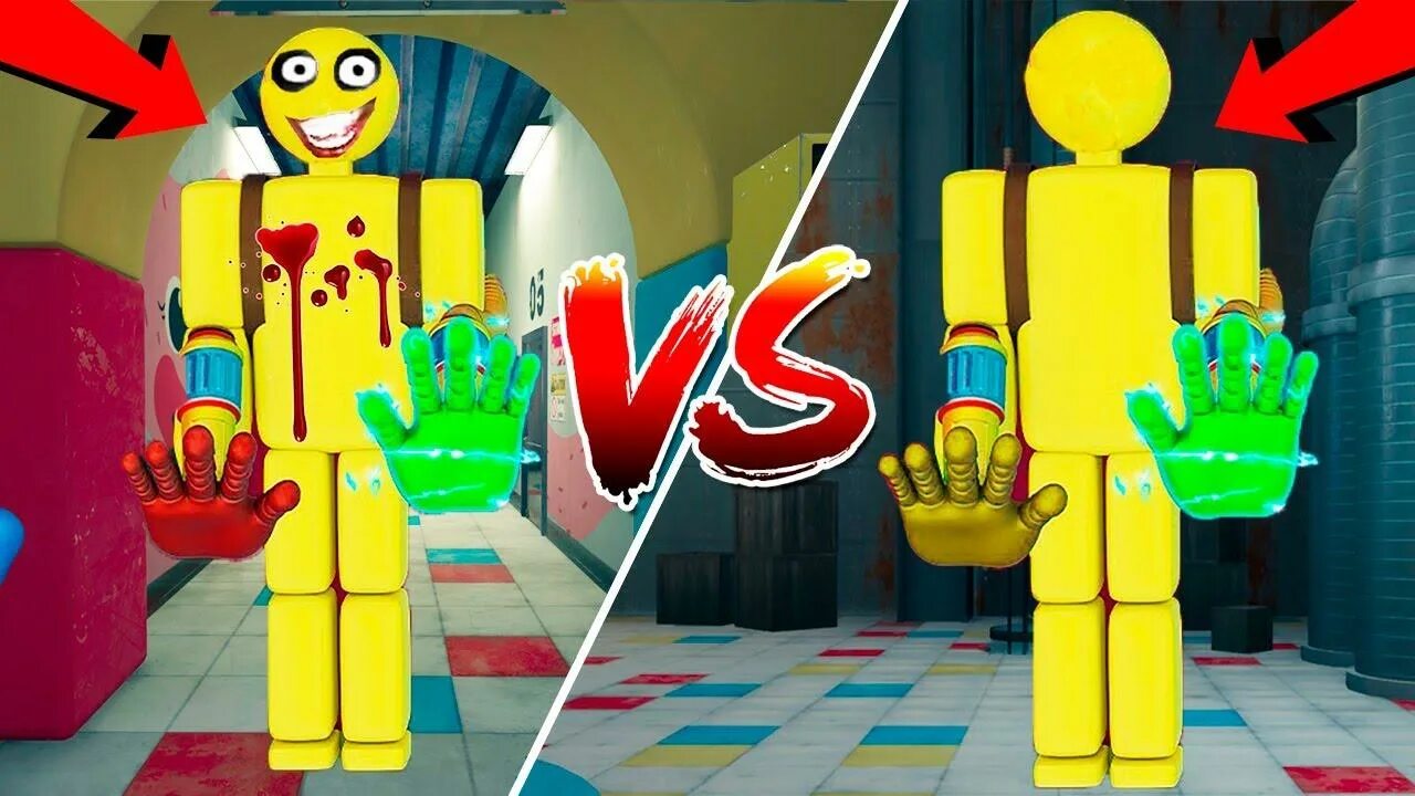 Time to play картинка. Playtime co логотип. Project плейтайм. Эдвенчер тайм игра. Хопи плей тайм.