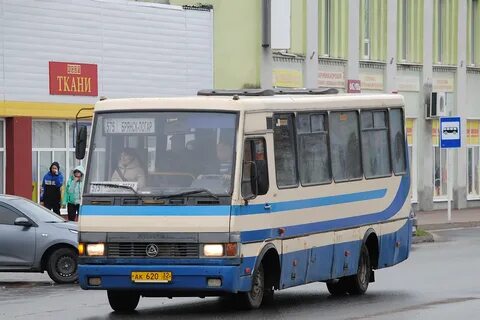 Баз 25