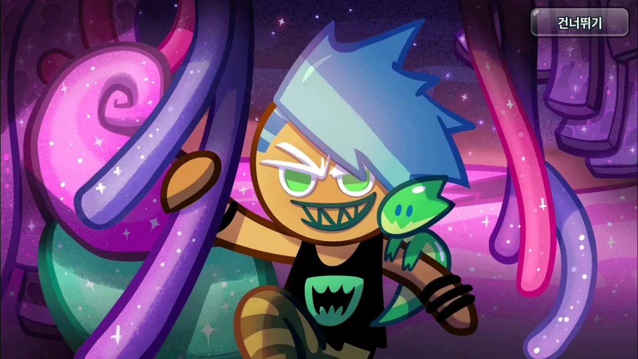 Trial grounds cookie run. Дино куки ран. cookie run ovenbreak. dino sour cookie. куки ран dinosaur.