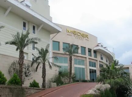 Медер 5