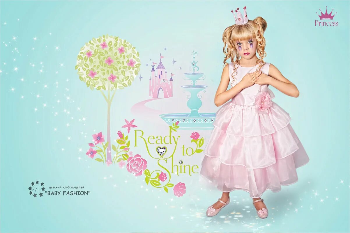 Каждая юля принцесса. Принцесса юли ру34. Happy Yulia @Yulia_Princess. Princess Yulia Wallpaper.