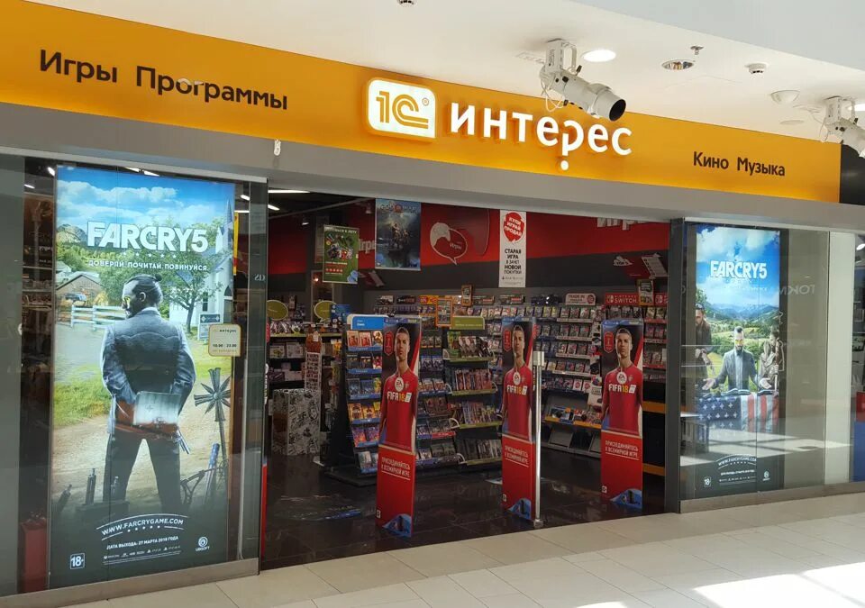 Магазин 1 с петербурге. Магазин купца елисеева в санкт-петербурге. Торговый дом братьев елисеевых в санкт-петербурге. 26. Елисеевский гастроном в санкт-петербурге.