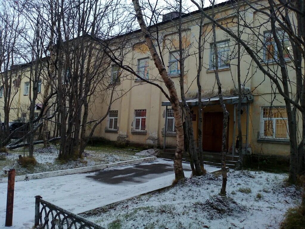 Мурманский 1 ярославль