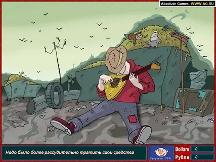 Игрок проходит игру
