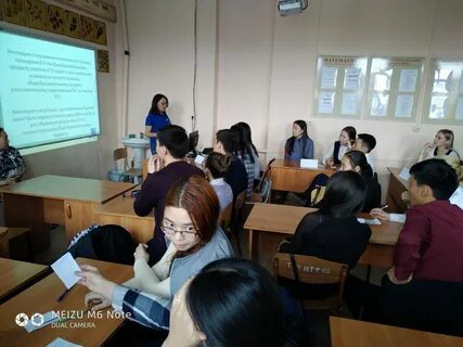 Минобразования республики тыва