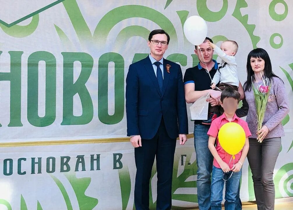 Фестиваль молодых семей. Программа молодая семья на ставрополье. Молодая семья ессентуки. Многодетные семьи кисловодска. Молодая семья ессентуки.