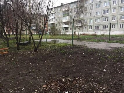 Трудовая новомосковск