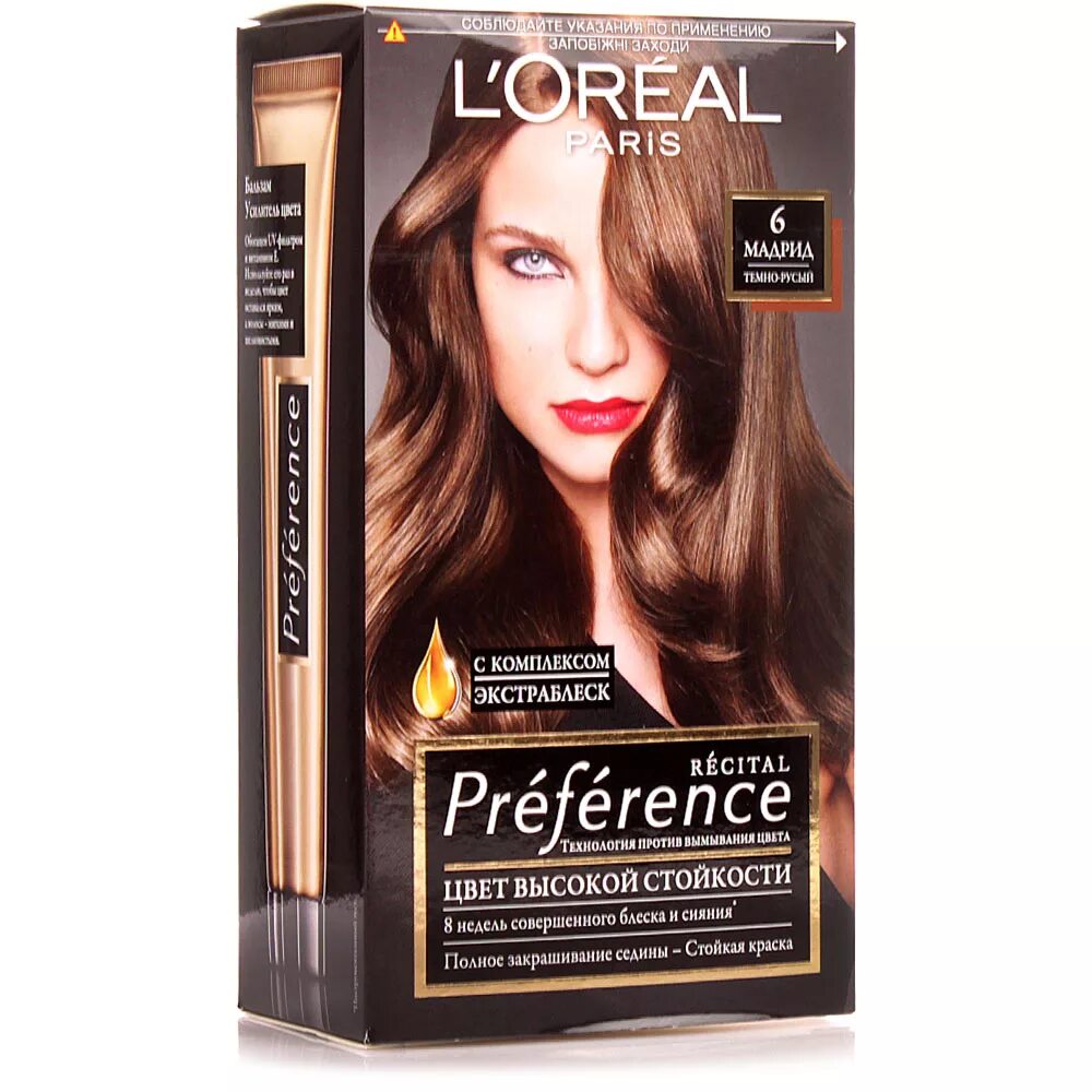 пепельно холодный русый краска преферанс. 13. L oreal темно русый. русый преферанс лореаль 6. лореаль экселанс золотистый темно-русый 6.
