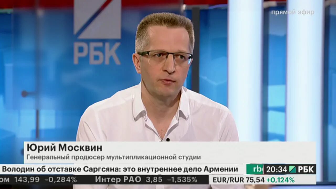 Рбк возвращение ведущего. Рбк возвращение ведущего