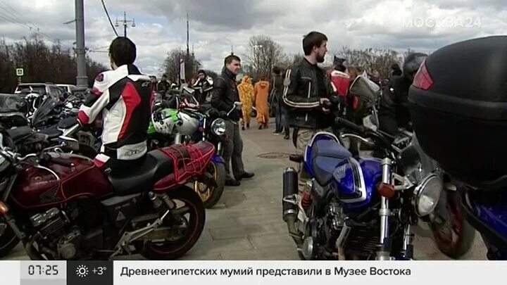 Перенос открытия мотосезона. Мотоциклист. мотосезон 2025. мотоциклист без мотоцикла. открытие мотосезона москва.
