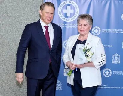 Дмитров врач