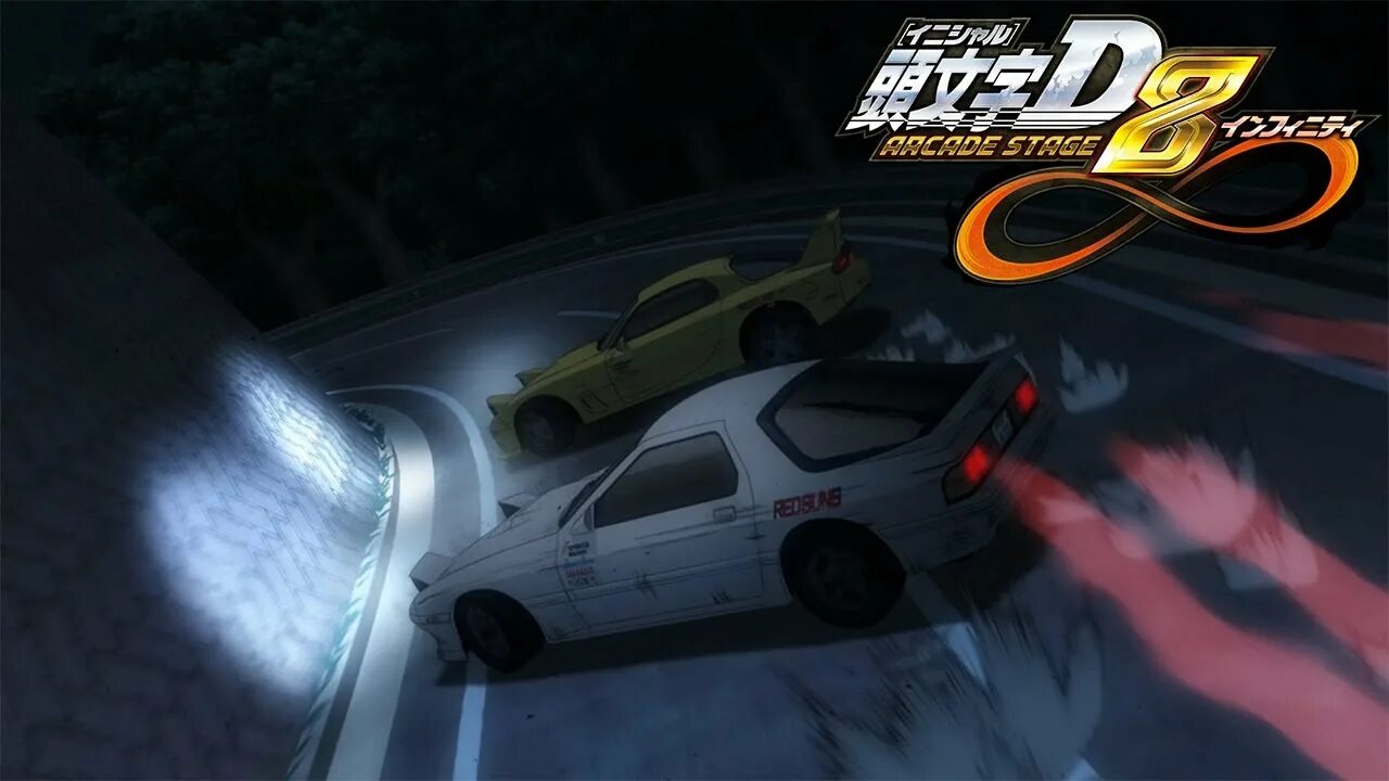 Initial release. Initial d дрифт. mazda rx7 fc3s initial d. rx 7 fd initial d drift. mazda rx7 fc3s initial d project d.