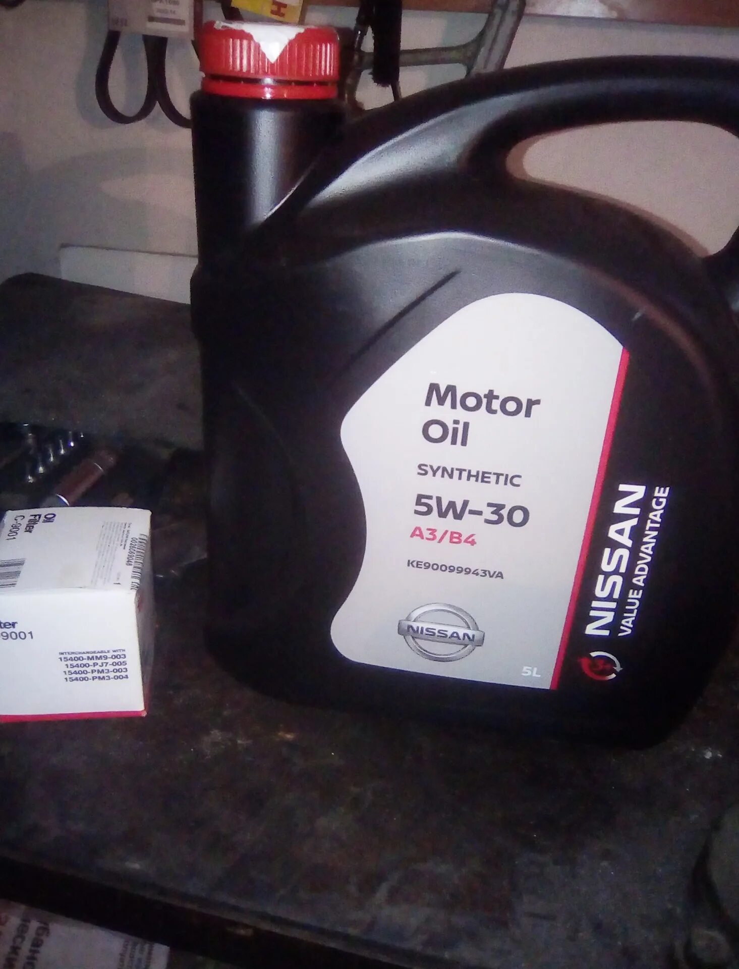 Ke90099943r. Ke900-99943-va. Nissan ke90099943r. Ke90099943va аналоги. Ke90099943r.