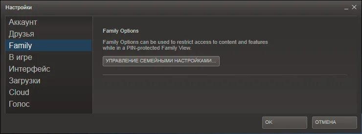 Стим ограничили аккаунт. Стим ограничили аккаунт. Торговая площадка стим. Блокировка аккаунта стим. Ограничение стим.
