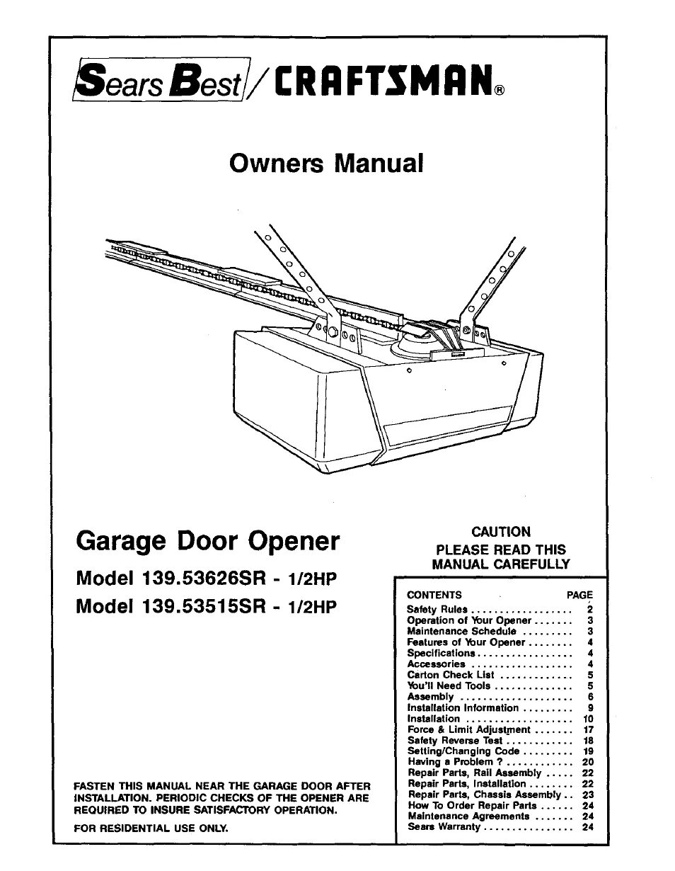 Near инструкция. Craftsman 9. Rail Assembly installation. Garage Door Opener 1200 n инструкция по применению на русском. Мультишредер Elmos 2hp инструкция по эксплуатации.