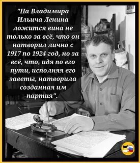 В чем величие истинного мастера
