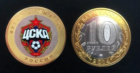 Футбольный команды монеты