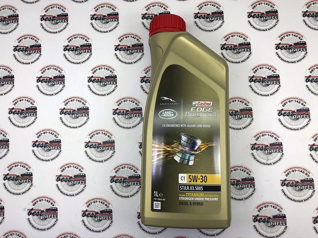 Castrol для Рендж Ровер 0w-30. Castrol Edge professional c1 5w30 Land Rover/Jaguar? Titanium. Castrol 5w30 c1 Land Rover. Масло Edge professional 5w30 Land Rover.