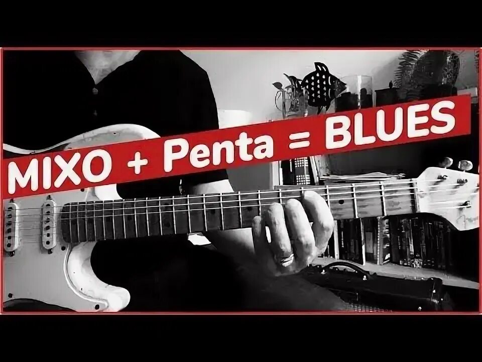 Blues support. Соло гитара сине-голубая.