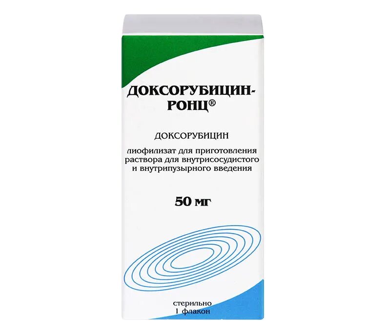 Доксорубицин 50 мг. Доксорубицин 50 мг для внутрипузырного введения. Доксорубицин РОНЦ. Доксорубицин РОНЦ 50 мг. Купить доксорубицин 50 мг