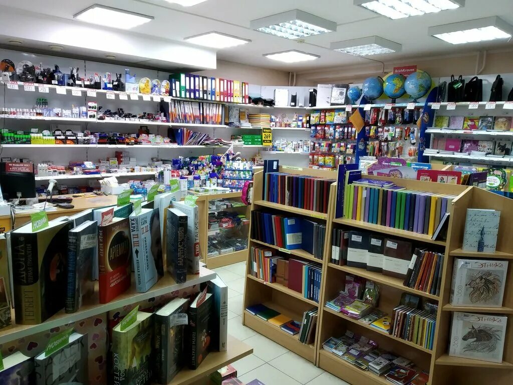 книжный магазин красноярск