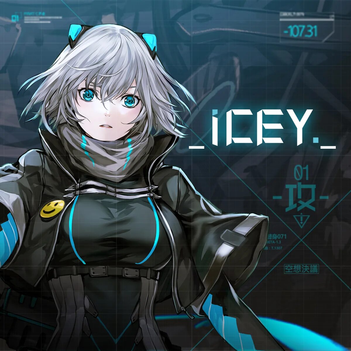 Detail link use. Icey персонажи. Стим линк. Steam link игры. Тян Icey.