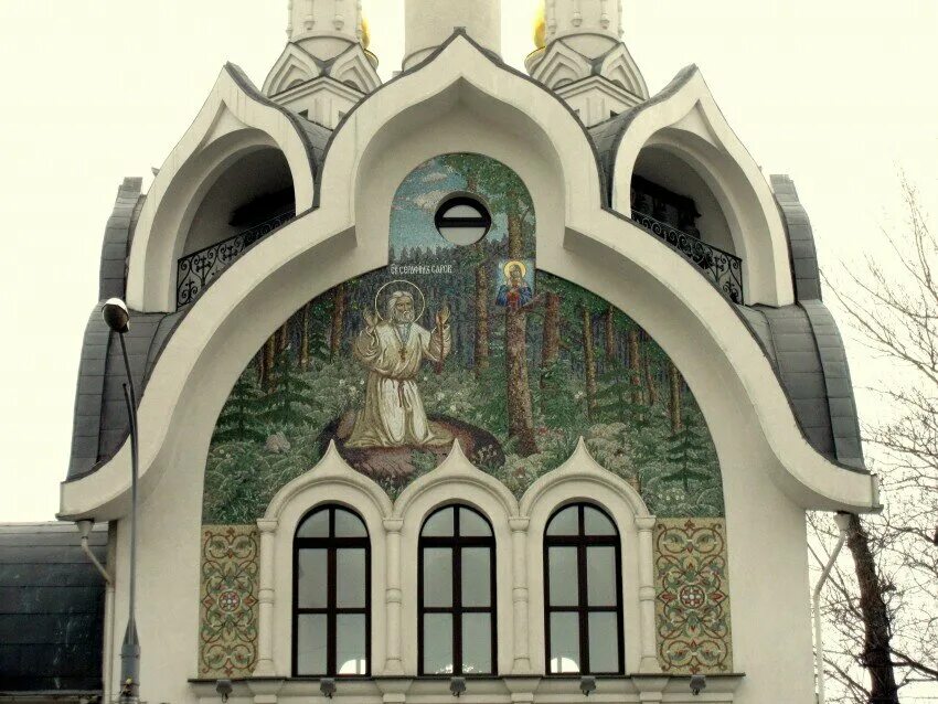 Возвращен исторический облик церкви преподобного Серафима Саровского в Петергофе