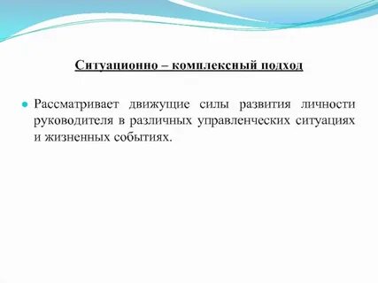 Коррупция перестала рассматриваться как движущая сила экономики
