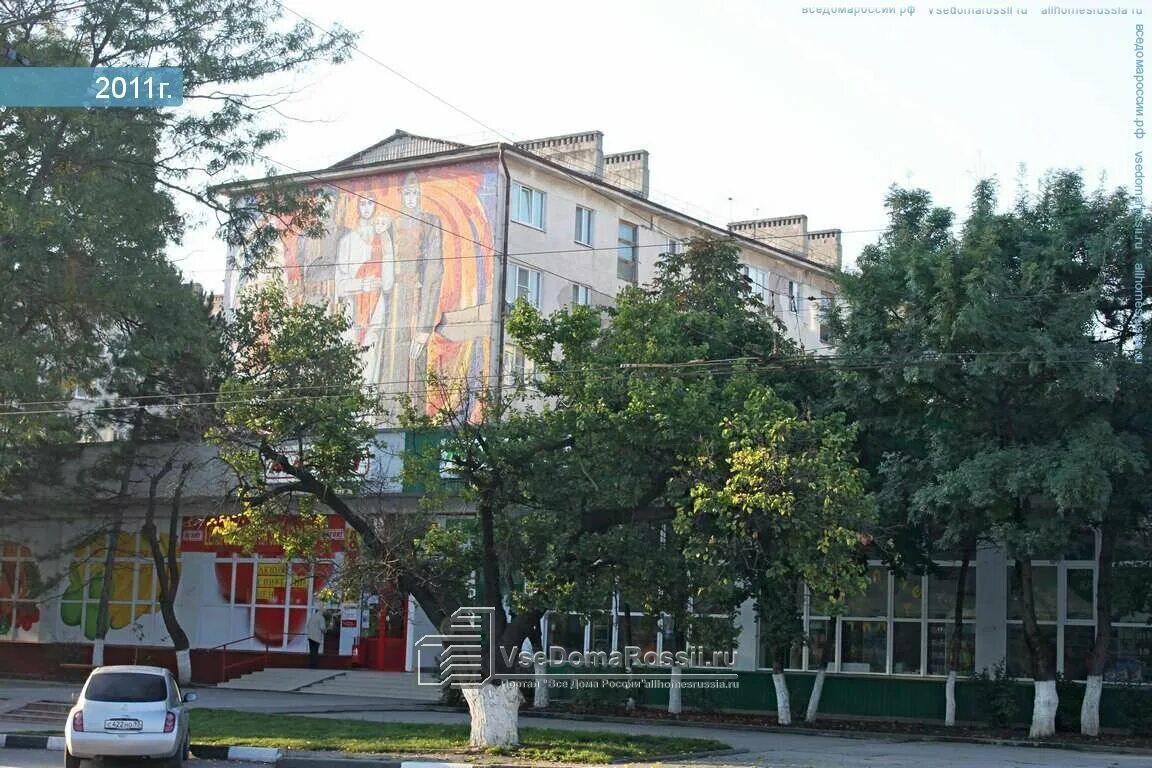 Военный новороссийск. Новороссийск, ш. Анапское шоссе 66б. Анапское шоссе 62 новороссийск. Анапское шоссе 66б.