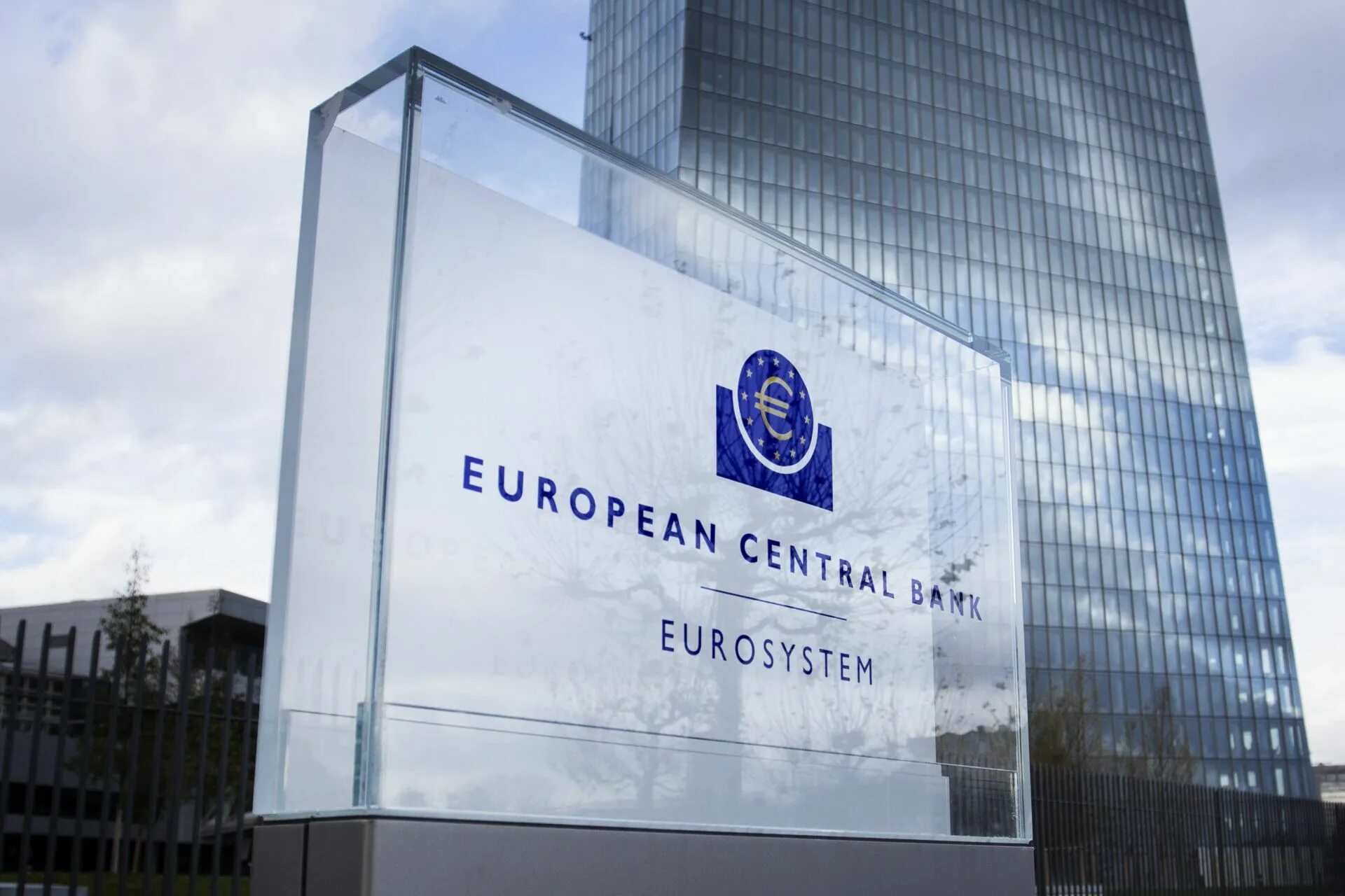 Валютный институт. Европейский банк. Центральный банк Европы. Европейский Центробанк. Европейские банки.